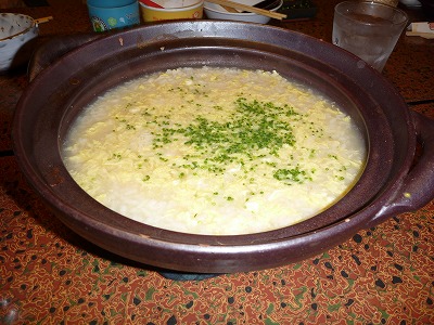 あじ浜No.12