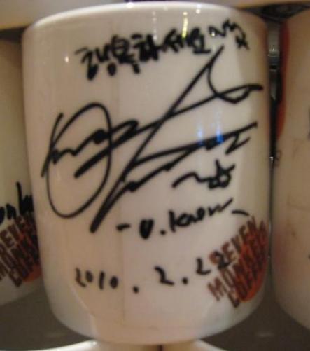 セブンモンキーズカフェ２