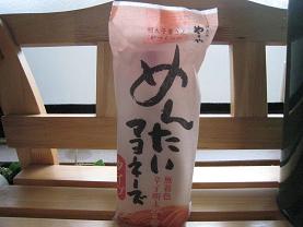明太子マヨネーズ