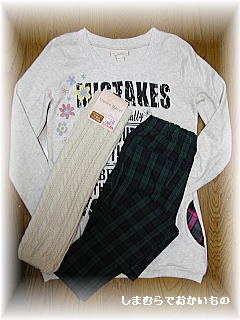 カジュアルスタイル