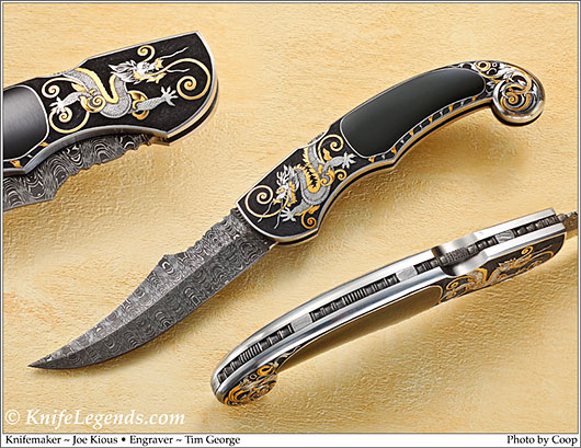 Kious_George Black Jade Dragon-w.jpg