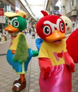 ウェルビー・ハッピー