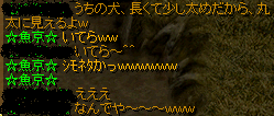 ｼﾓﾈﾀ.png