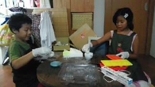 これ、たのしい～