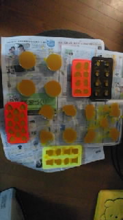 今日はここまで！