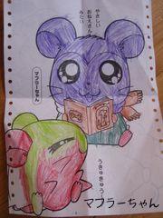 マフラーちゃん２