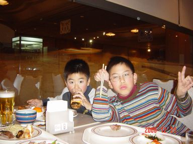 初スキー(18.12.24 015s.jpg