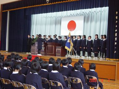 入学式