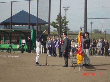 少年野球大会(19.10.7) 017s.jpg