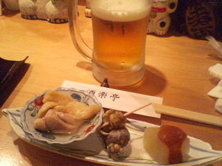 2009-02-13 22:11:59