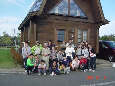 支部レク(19.10.8) 040s.jpg