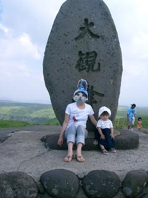 2005-07-22 15:13:02
