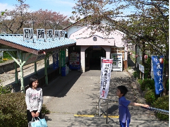 別所温泉駅.jpg