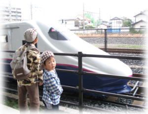 てっぱしんかんせん.jpg