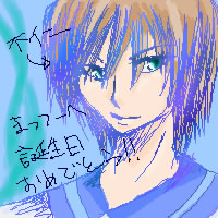 誕プレ