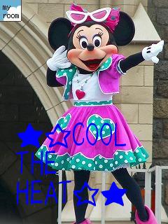 TDR 367.jpg