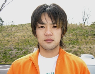 koji