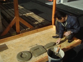 2005-12-10 23:57:23