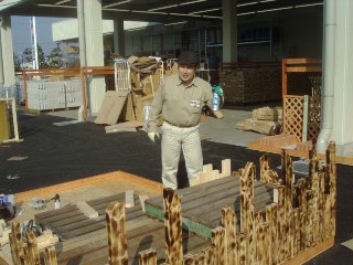 2005-12-10 23:58:54