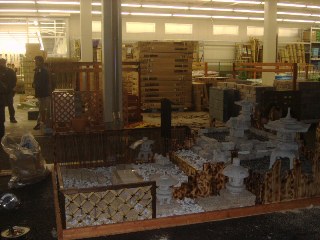 2005-12-10 23:59:25