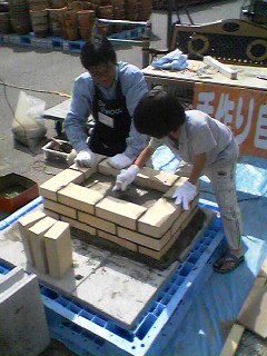炉２