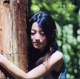 kougousei-jacket4.jpg