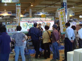 久里浜.jpg