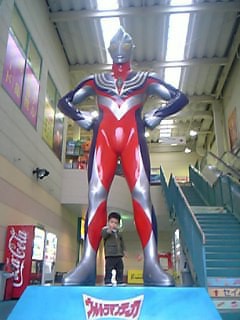ウルトラマン