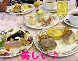 もう幸せ過ぎる