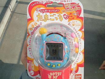 2005-11-23 18:27:55
