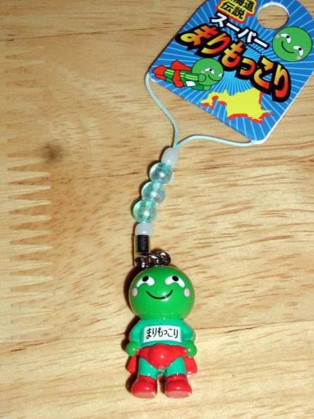 まりもっこりストラップ