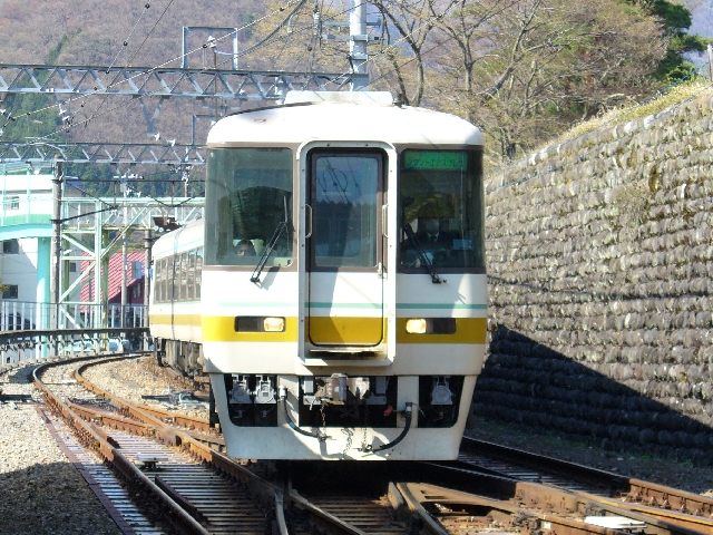 AIZUマウントエクスプレス