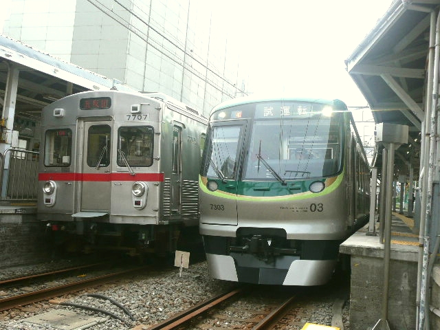 東急7700系、新7000系