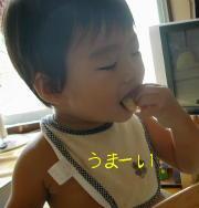 2005-09-29 13:13:42