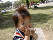 2005-05-15 00:20:37
