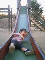 2005-10-23 02:33:05