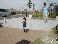 2005-05-24 01:35:44