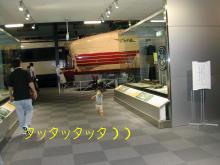 2005-08-29 12:18:46