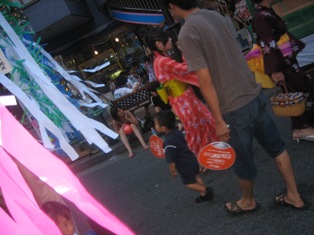 tanabata