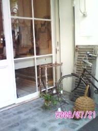 ハグオーワー２