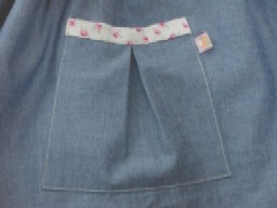 二重ｊ仕立てのスカート２