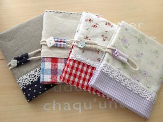 toutouさん２月納品