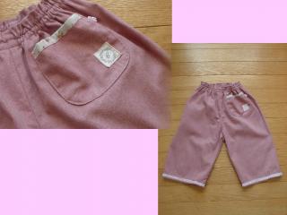 ハーフパンツ２