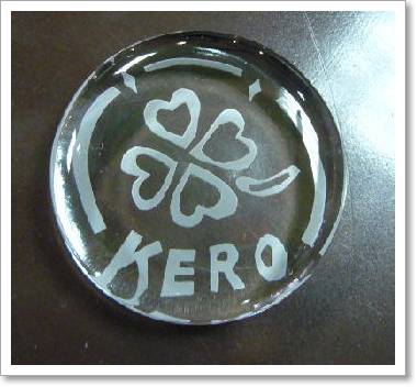 ﾍﾟｰﾊﾟｰｳｪｲﾄ