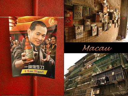 Macau-07