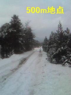 080114_1121~0001.jpg