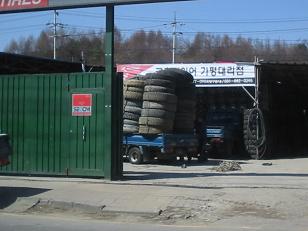 IMG_5268.JPG