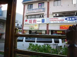 IMG_9225.JPG