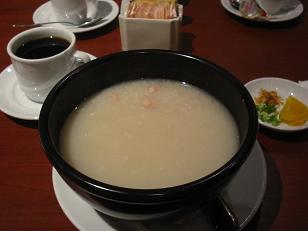 IMG_9230.JPG