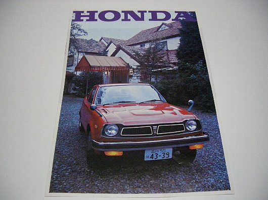 ｽﾃｯﾌﾟﾊﾞﾝ(総合ｶﾀﾛｸﾞ)2つ折り(商売変われば)-3